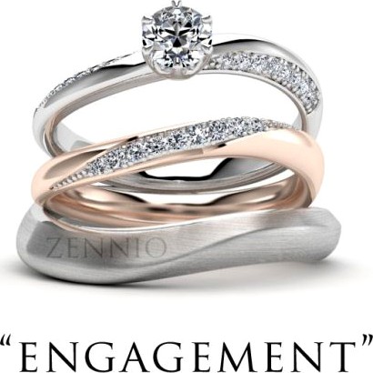 Couple ring 004 cad file 3D Model