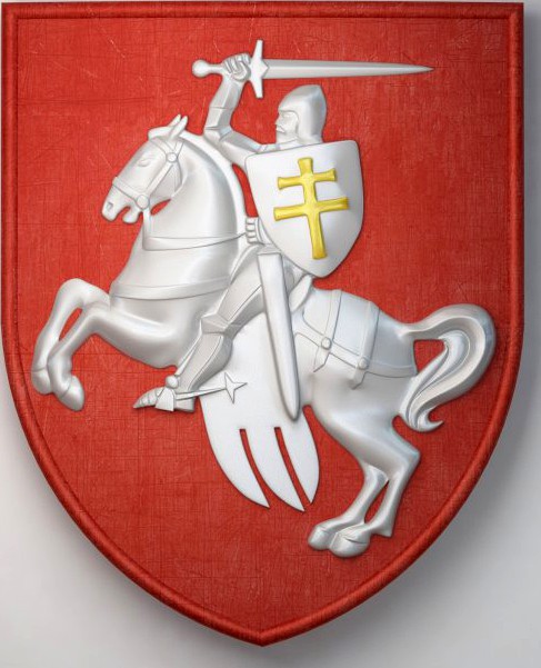 Old coat of arms of the Republic of Belarus 3D Model