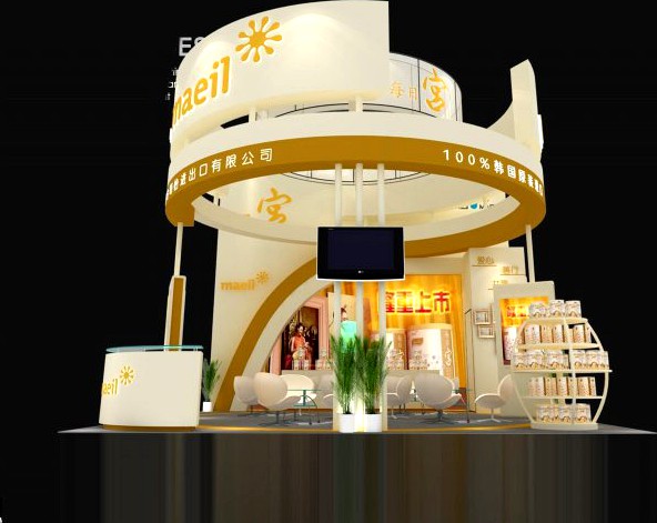 Exhibition area 6X6 3DMAX2009 3D Model