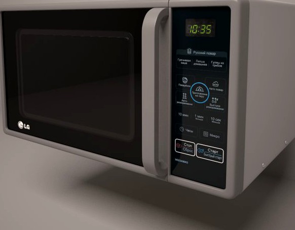 Microwave LG 3D Model