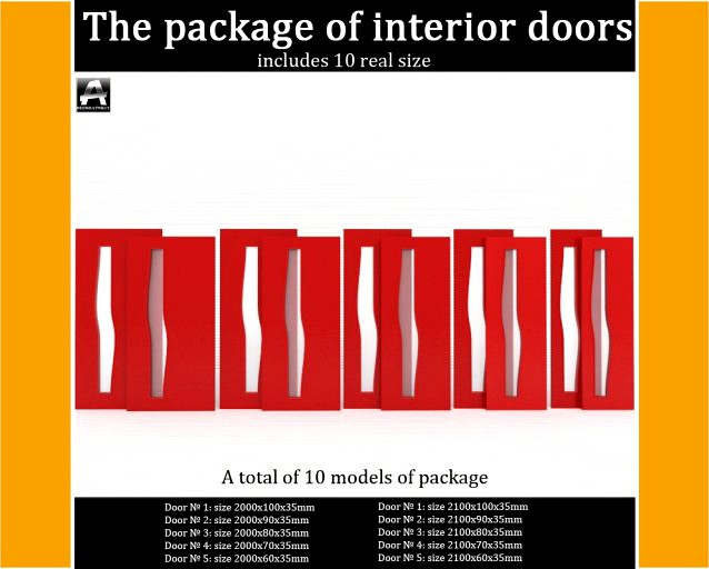 The package of interior doors 3D Model