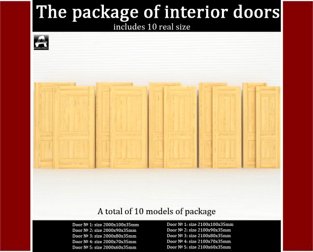 The package of classic interior doors 3D Model