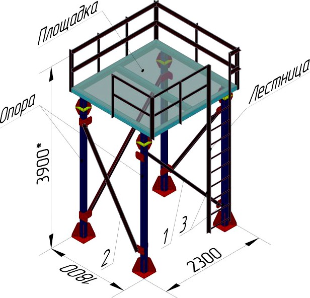 Playground equipment maintenance 3D Model
