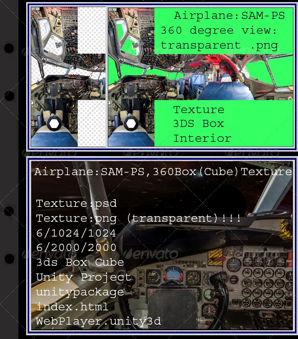 Airplane SAM26000-PS interior