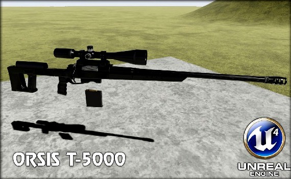 Sniper rifle