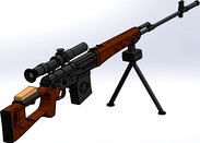 Sniper rifle