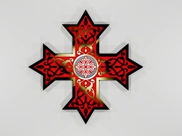 Coptic Cross