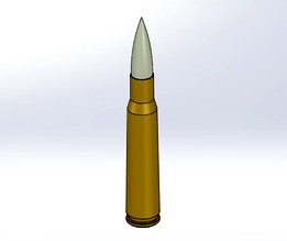 12.7 x 99 mm NATO bullet