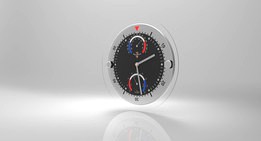 Multifunctional wall clock