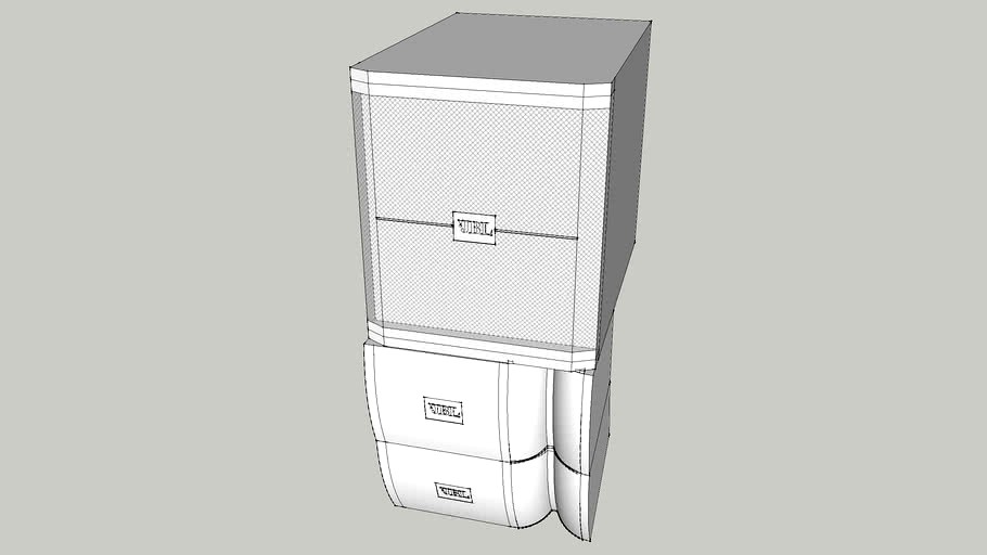 JBL VRX-900 Series Line Array