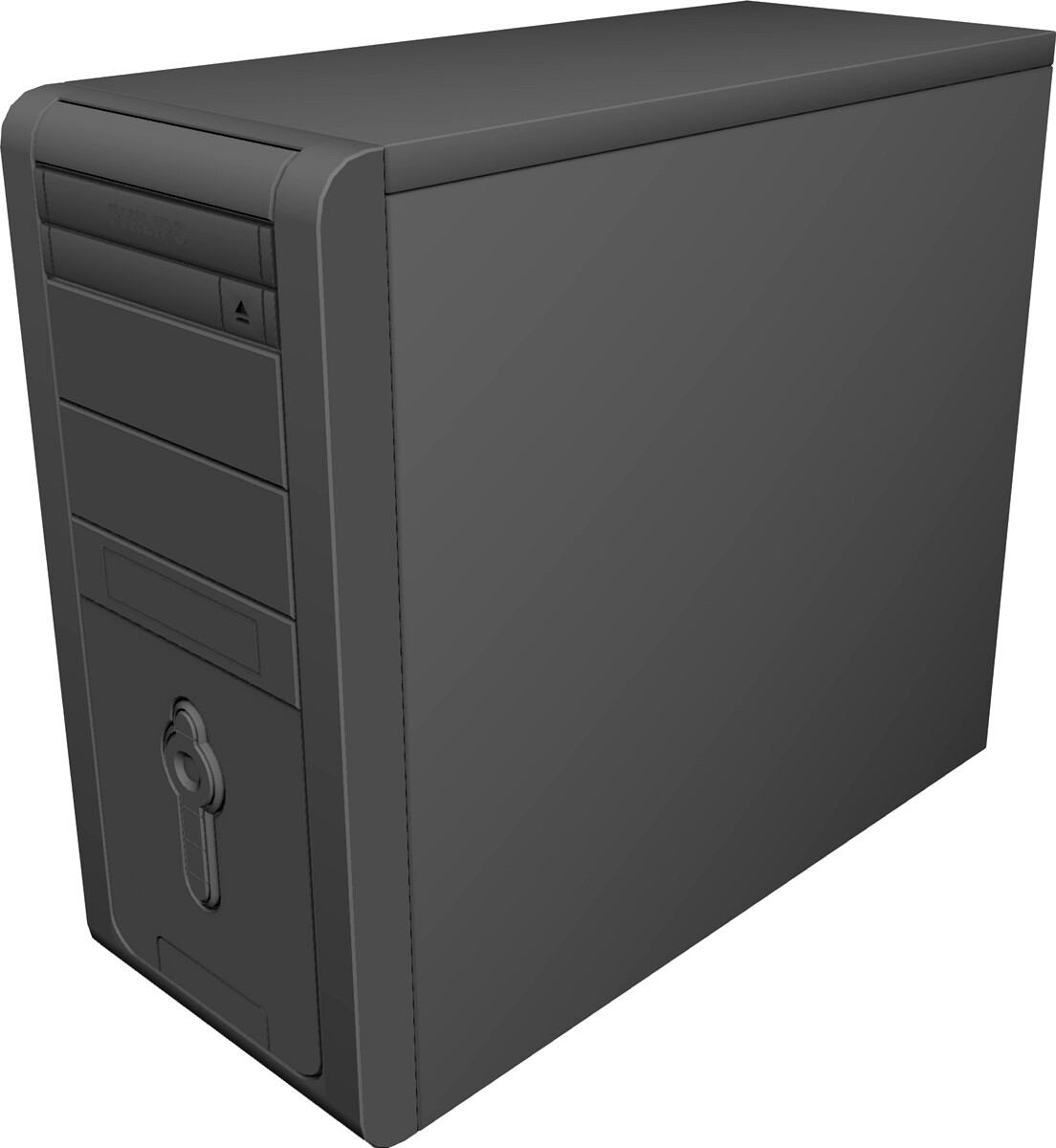 Philips Computer Case