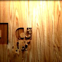 Revealing Text animation by Chipping a Wooden Plank