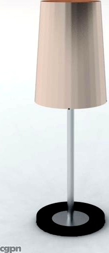 IKEA Basisk Table Lamp3d model