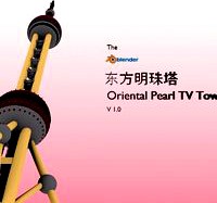 Oriental Pearl Tower (v1.0)