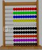 3D Model Abacus - 41277