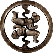 Orient gadget 12 AM64