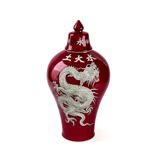 Oriental Dragon Urn