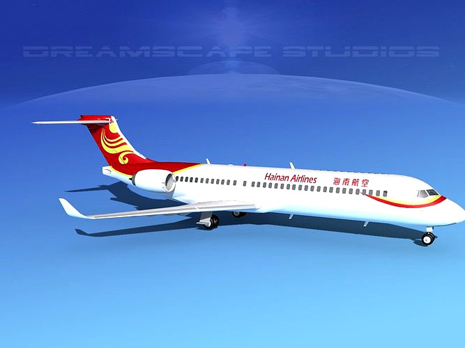 Comac ARJ21-700 Hainan Airlines