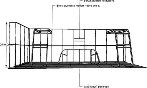 The exhibition portable T3 airframe stand transformer 1