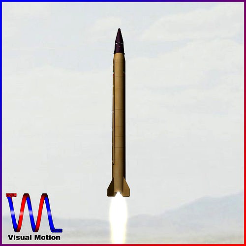 Emad Ballistic Missile