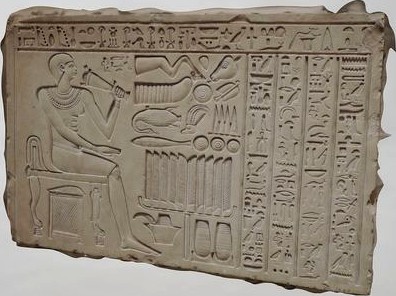 Egyptian Tablet