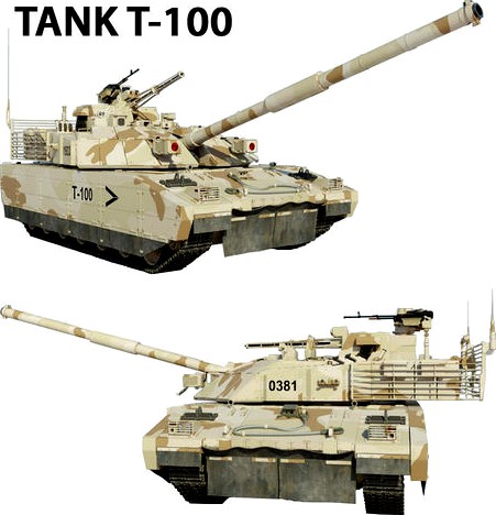 Tank T-100