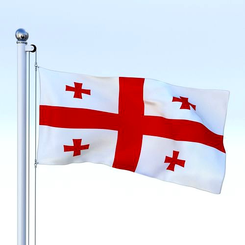 Animated Georgia Flag