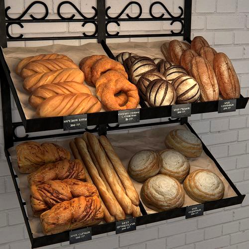 Bakery stand