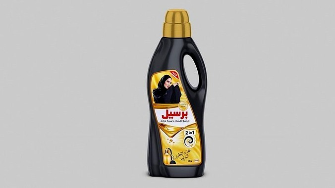 Persil Black bottle