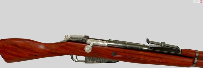 Mosin Nagant Rifle