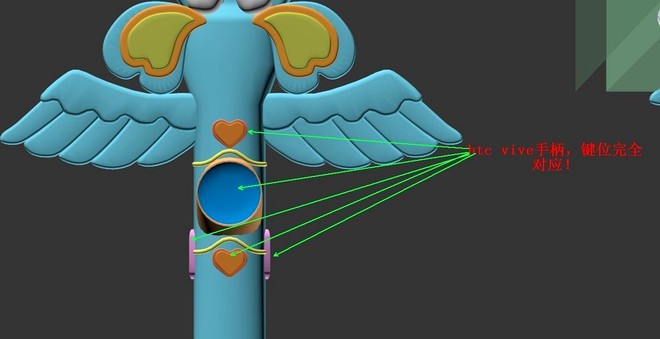 htc vive handler