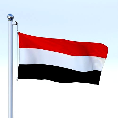 Animated Yemen Flag