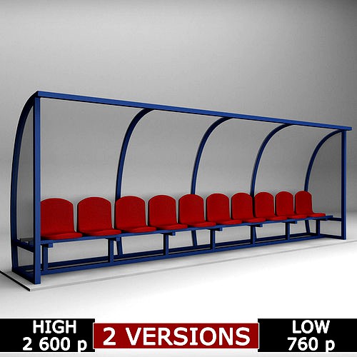 Stadium seating reserve bench low