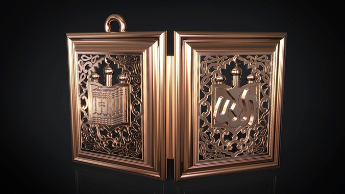 Muslim pendant | 3D