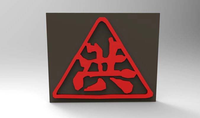 Chinese Triad logo symbol | 3D