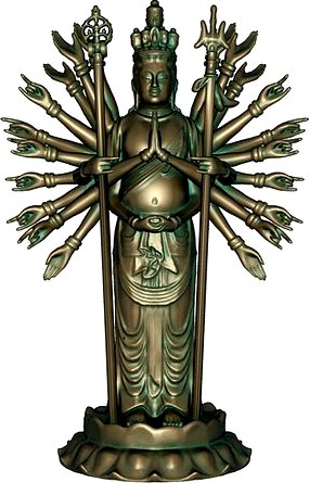 Goddess of Mercy | 3D
