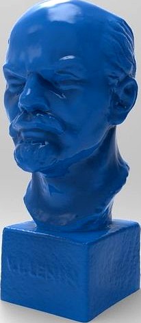 Lenin sculpt | 3D