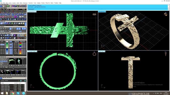 cross ring | 3D