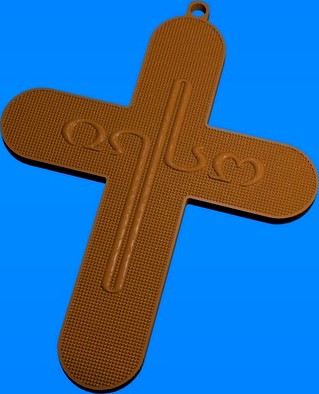 Cross with Georgian inscription | 3D