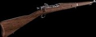 Rifle (M1903 Springfield)