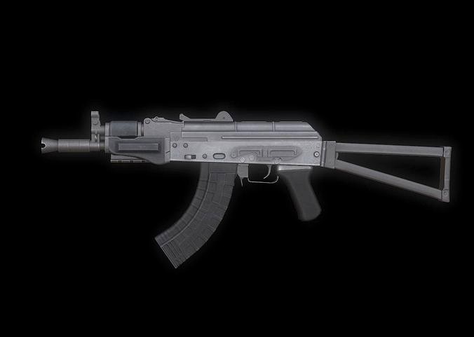 AK 74U model