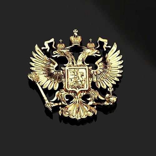 Emblem of russia | 3D