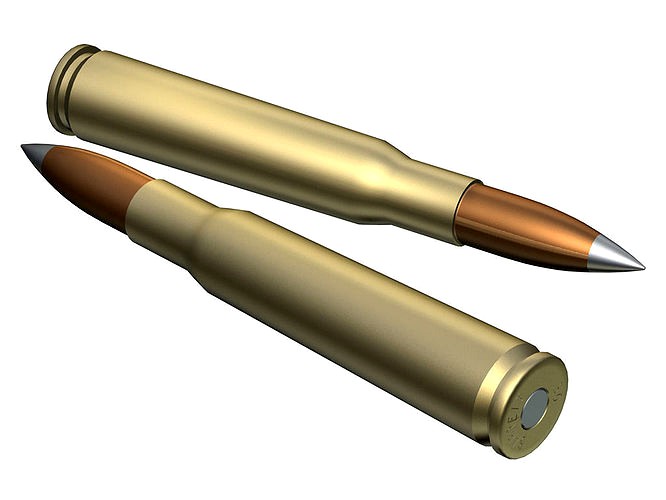 Ammunition 50cal Barrett