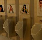 Cinema Toilet