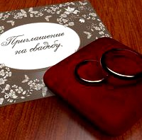 Wedding rings and card