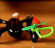 Hubsan X4H107C Prop Guards