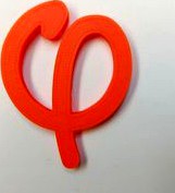 Unjustified, JLM2017, Presidential, Phi, Future in Common,