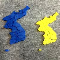 Puzzle of Korea