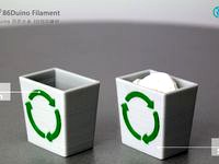 Windows 95 Recycle Bin