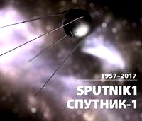 Sputnik1 / Спутник-1